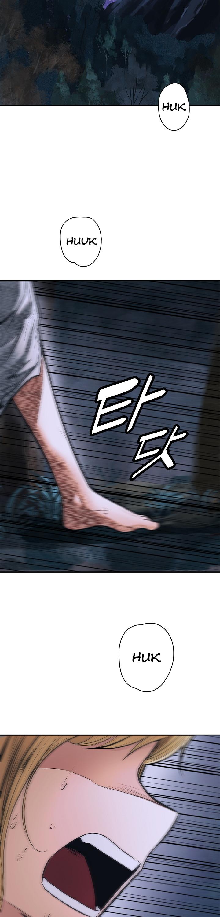 MookHyang - Dark Lady Chapter 45 page 31 - Chapter 45