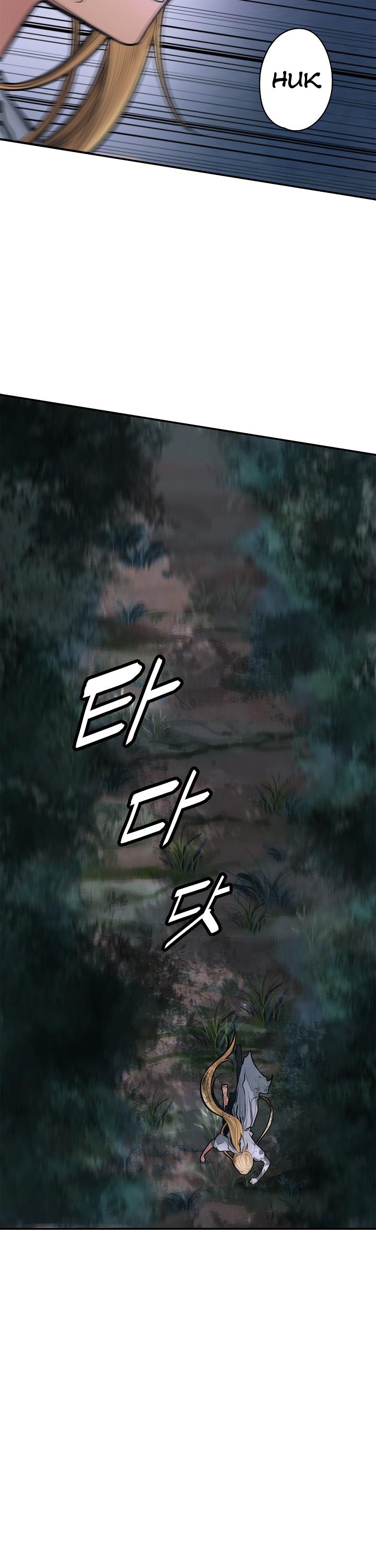 MookHyang - Dark Lady Chapter 45 page 32 - Chapter 45
