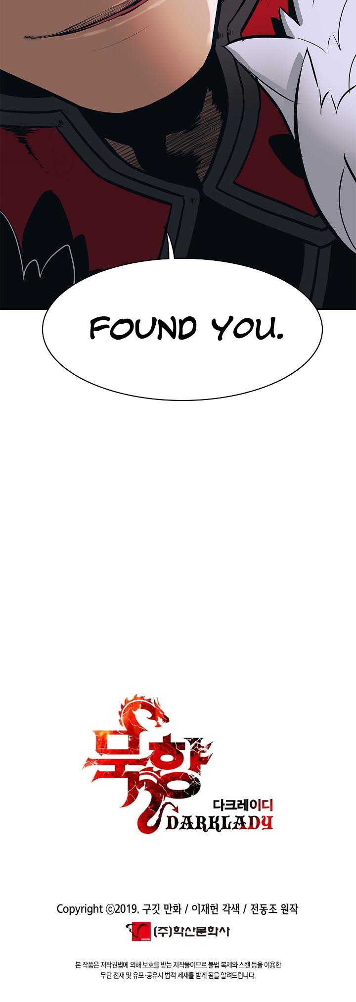 MookHyang - Dark Lady Chapter 45 page 44 - Chapter 45