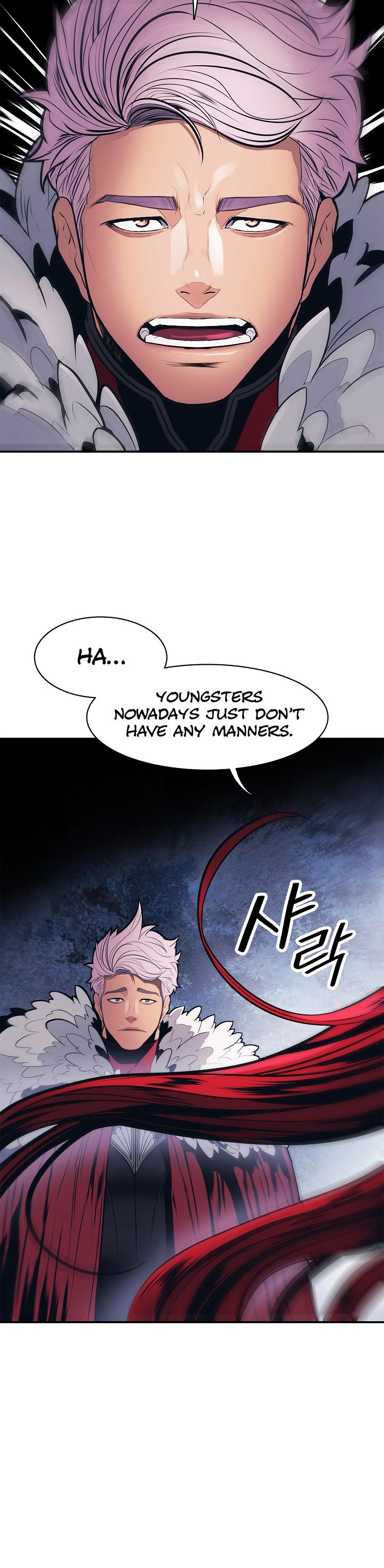 MookHyang - Dark Lady Chapter 46 page 12 - Chapter 46