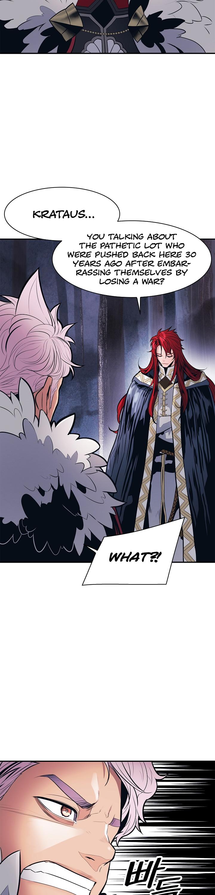 MookHyang - Dark Lady Chapter 46 page 15 - Chapter 46