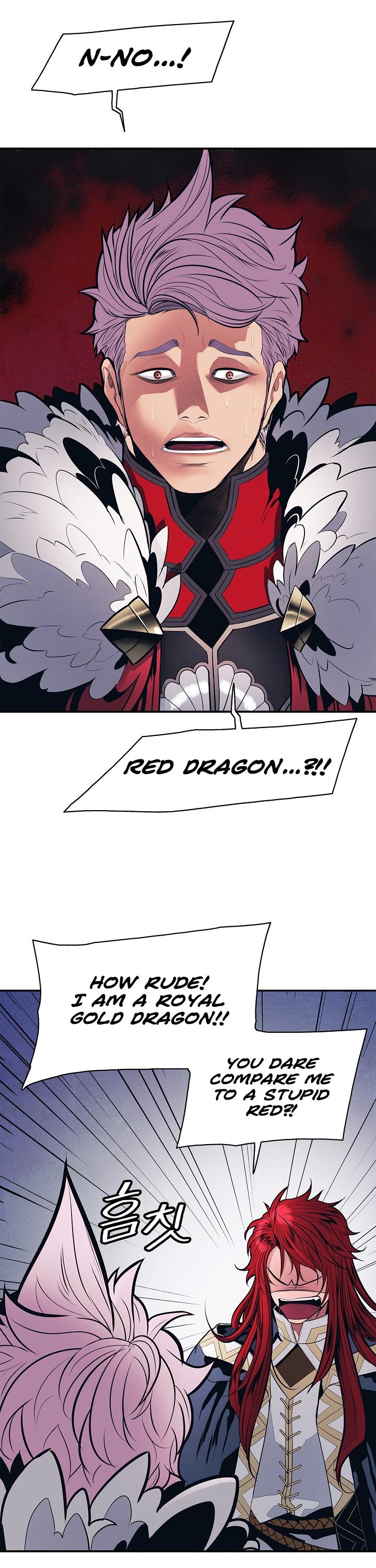 MookHyang - Dark Lady Chapter 46 page 19 - Chapter 46