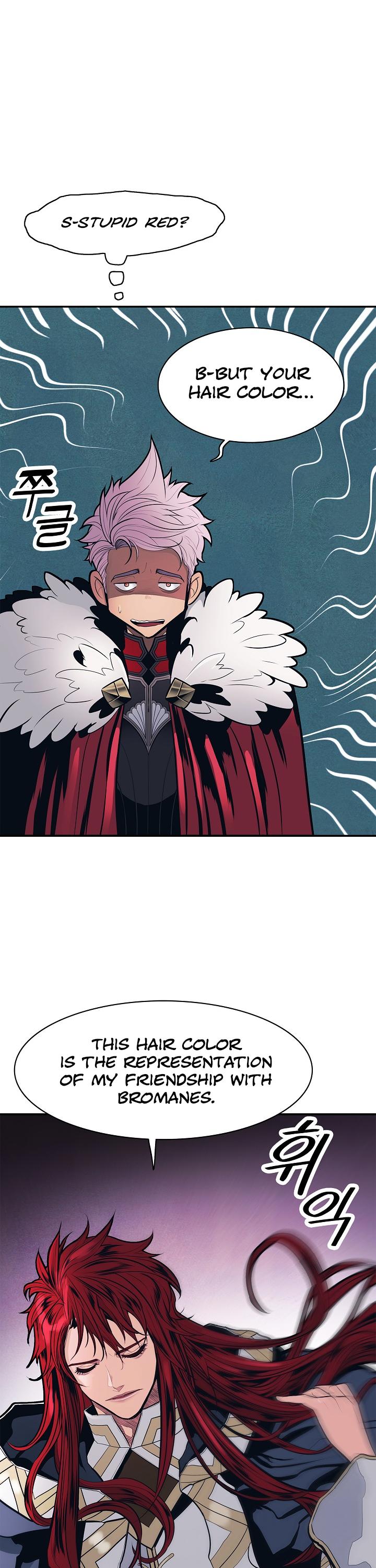 MookHyang - Dark Lady Chapter 46 page 20 - Chapter 46