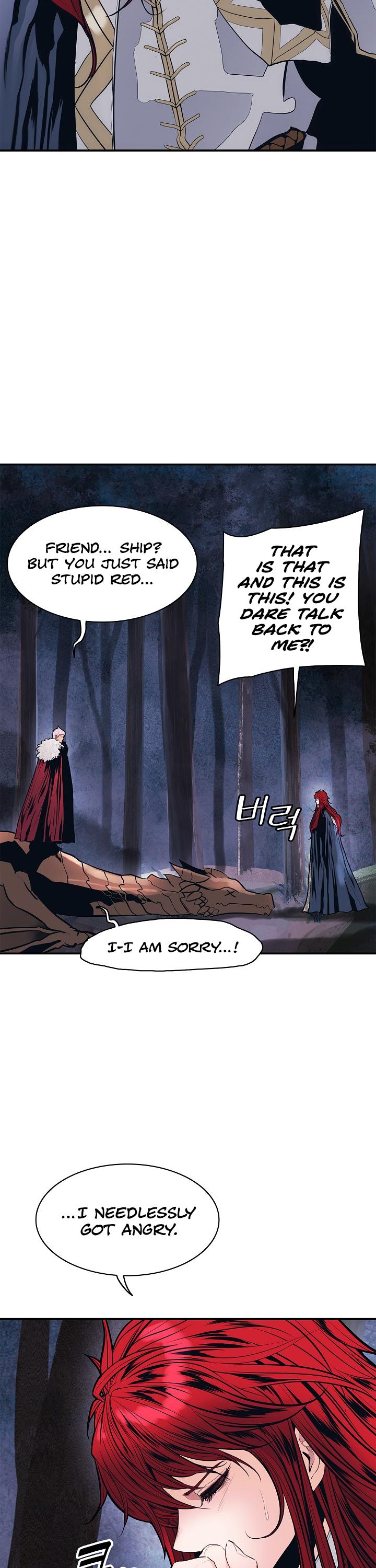 MookHyang - Dark Lady Chapter 46 page 21 - Chapter 46