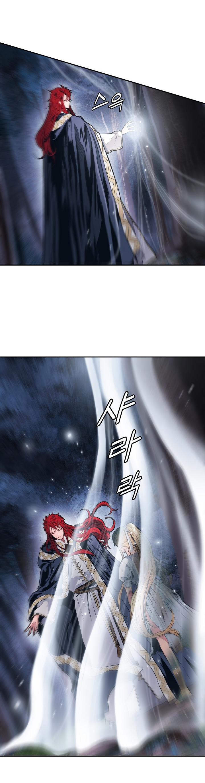 MookHyang - Dark Lady Chapter 46 page 28 - Chapter 46