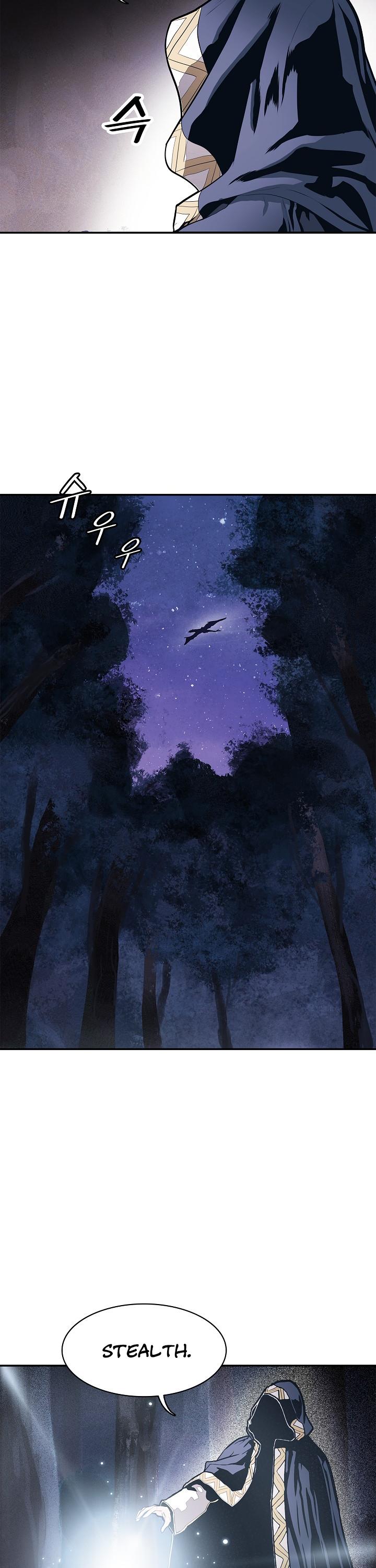 MookHyang - Dark Lady Chapter 46 page 3 - Chapter 46
