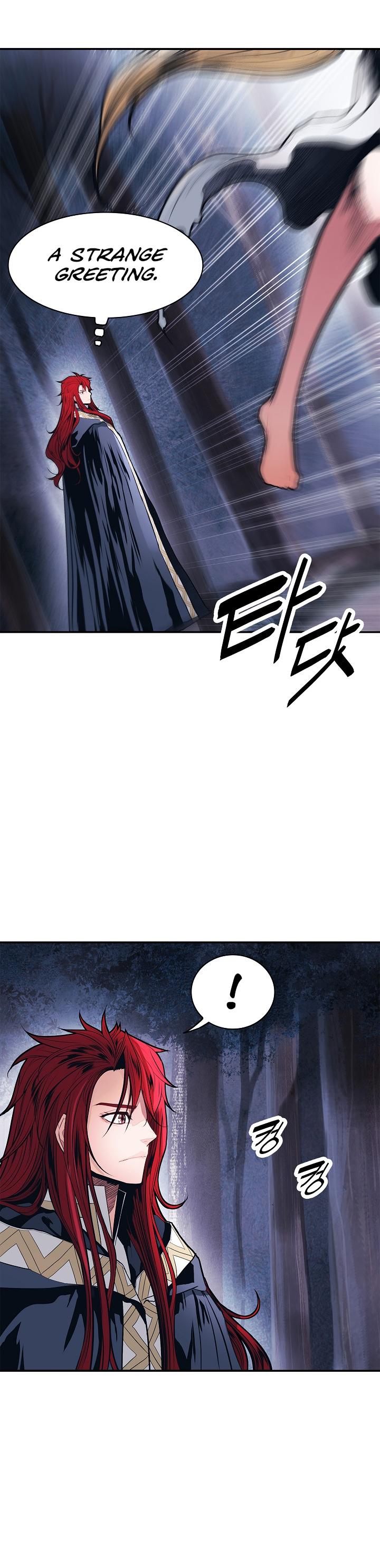 MookHyang - Dark Lady Chapter 46 page 33 - Chapter 46