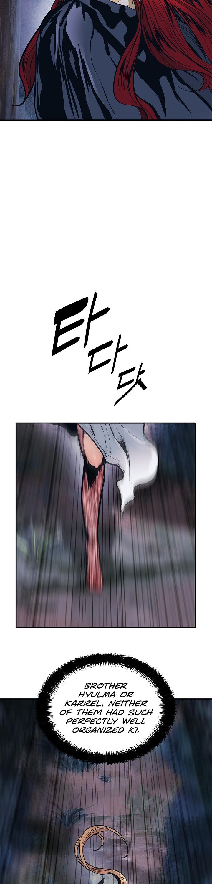 MookHyang - Dark Lady Chapter 46 page 35 - Chapter 46