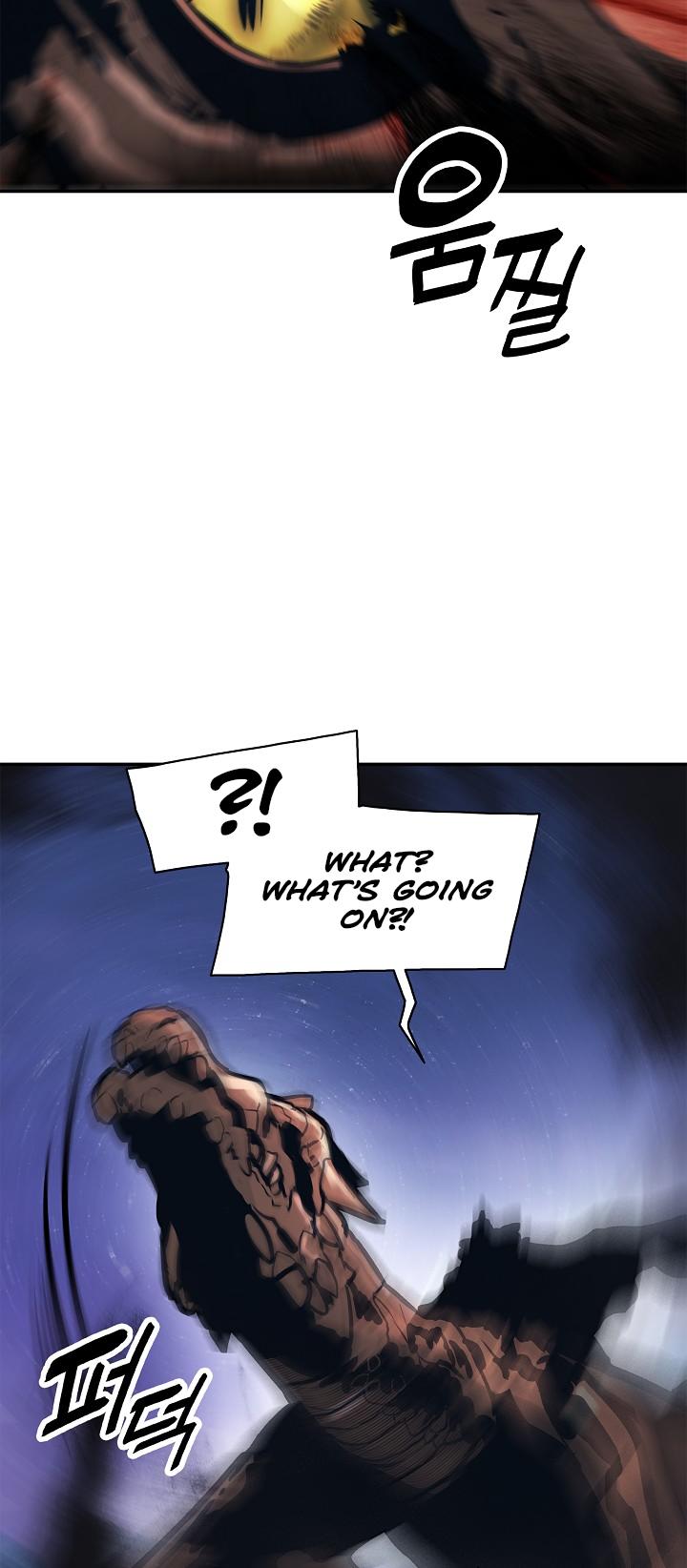 MookHyang - Dark Lady Chapter 46 page 6 - Chapter 46