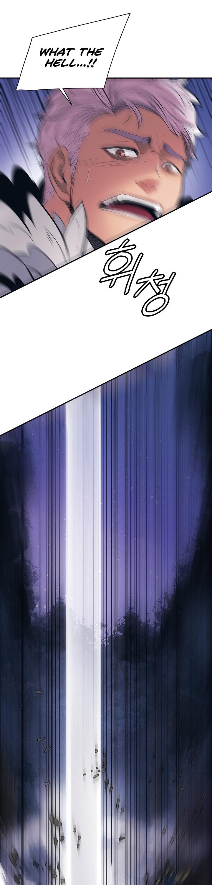 MookHyang - Dark Lady Chapter 46 page 8 - Chapter 46