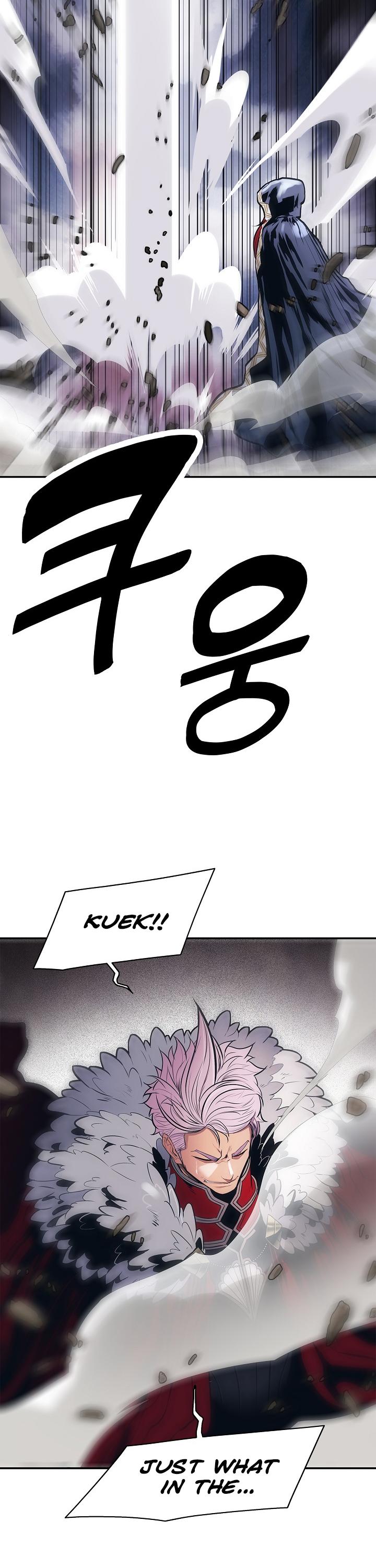 MookHyang - Dark Lady Chapter 46 page 9 - Chapter 46