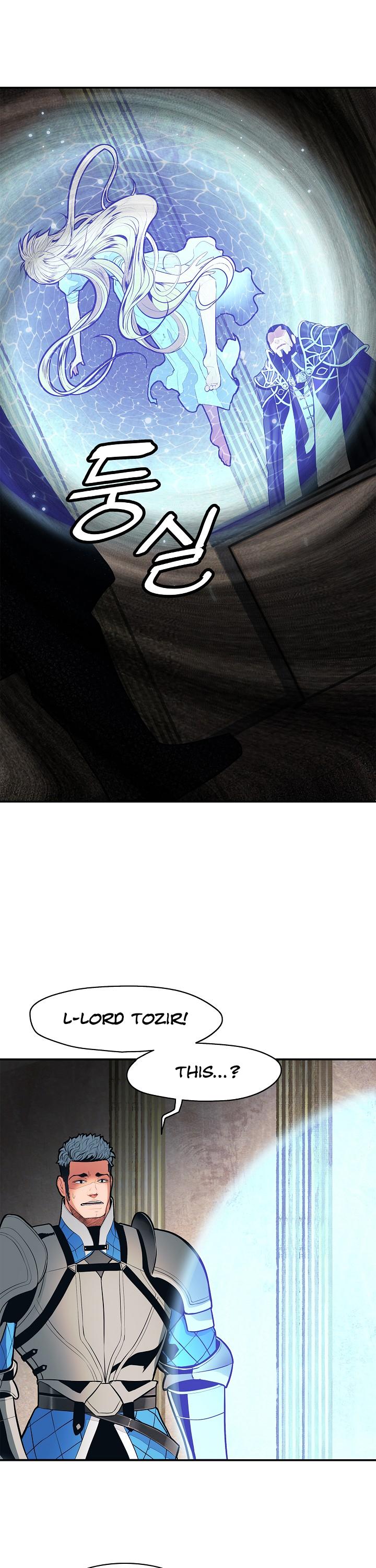 MookHyang - Dark Lady Chapter 47 page 14 - Chapter 47