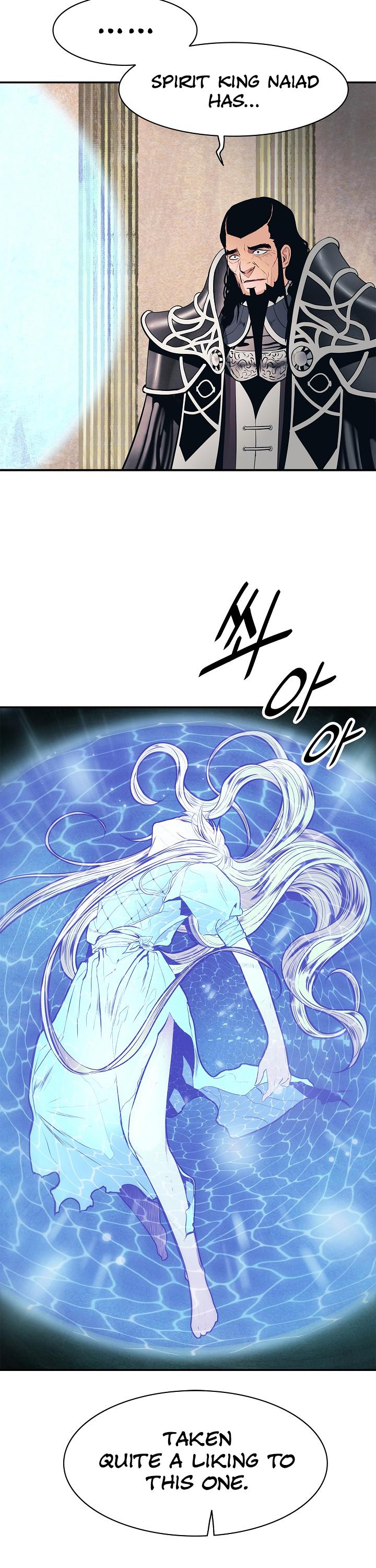 MookHyang - Dark Lady Chapter 47 page 15 - Chapter 47