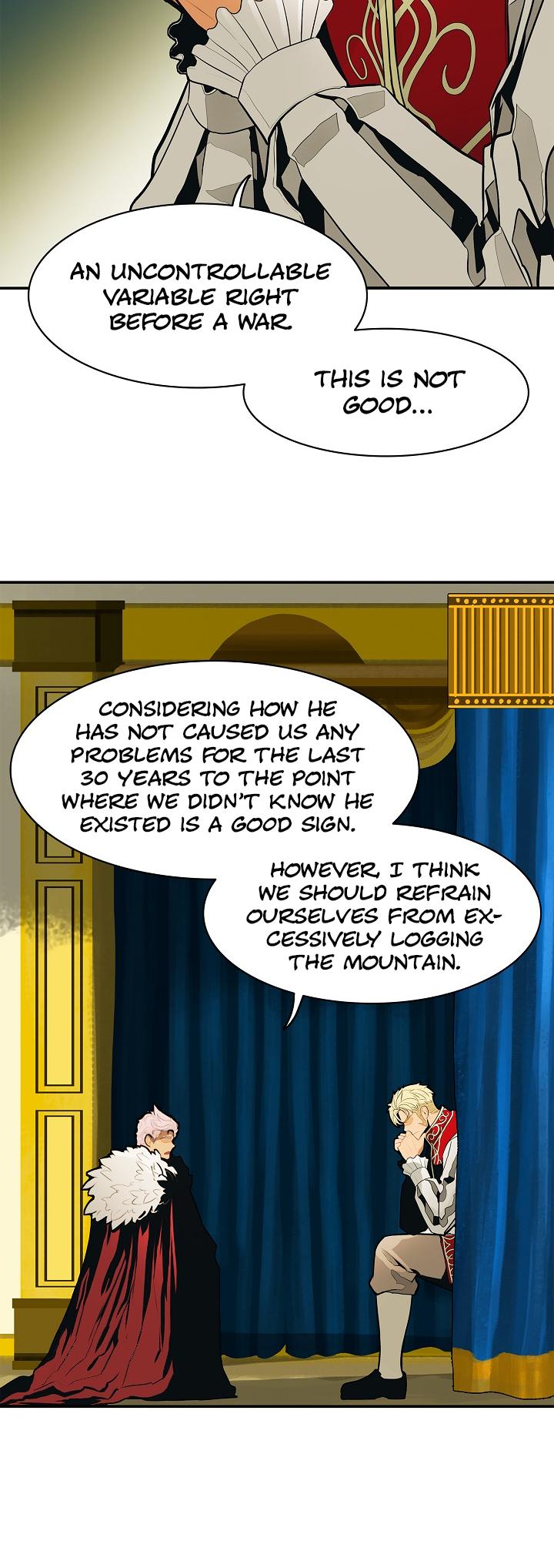 MookHyang - Dark Lady Chapter 47 page 19 - Chapter 47