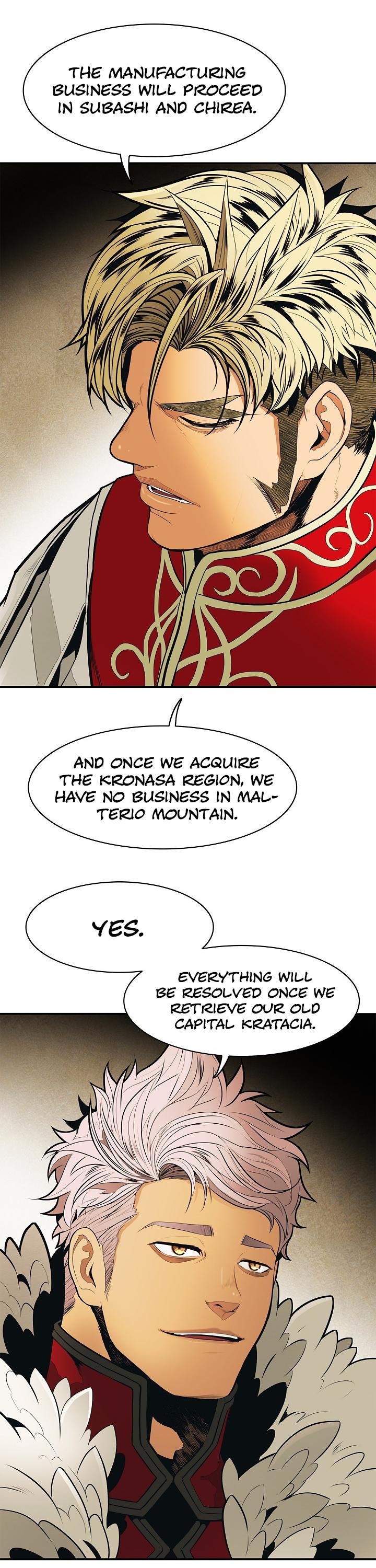 MookHyang - Dark Lady Chapter 47 page 20 - Chapter 47