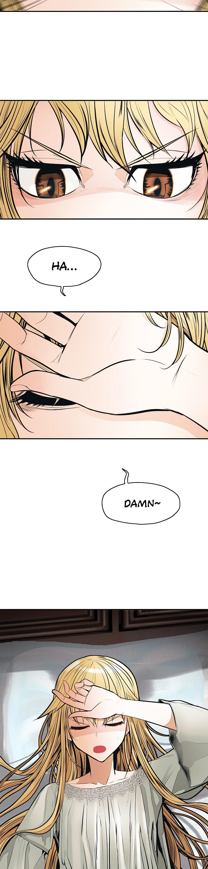 MookHyang - Dark Lady Chapter 47 page 22 - Chapter 47