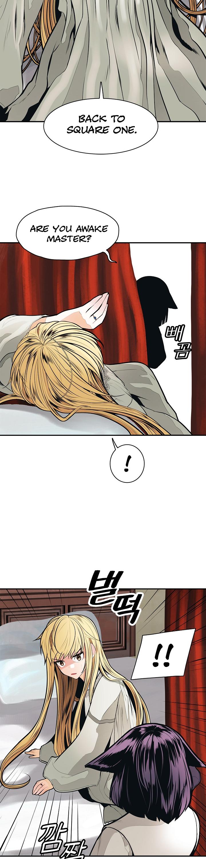 MookHyang - Dark Lady Chapter 47 page 23 - Chapter 47