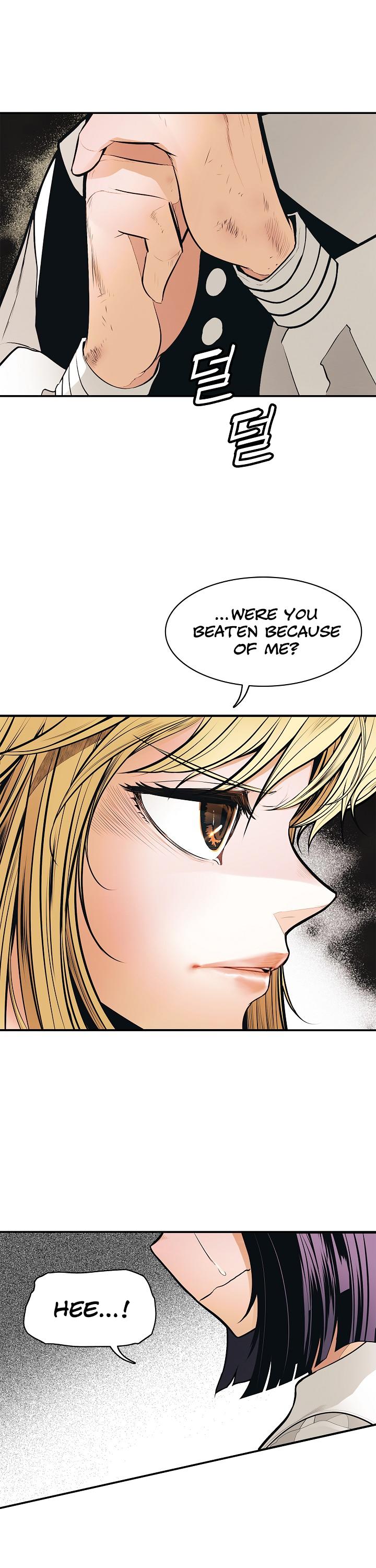 MookHyang - Dark Lady Chapter 47 page 26 - Chapter 47