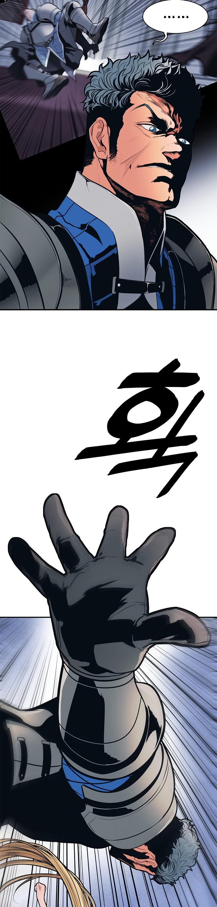 MookHyang - Dark Lady Chapter 47 page 3 - Chapter 47
