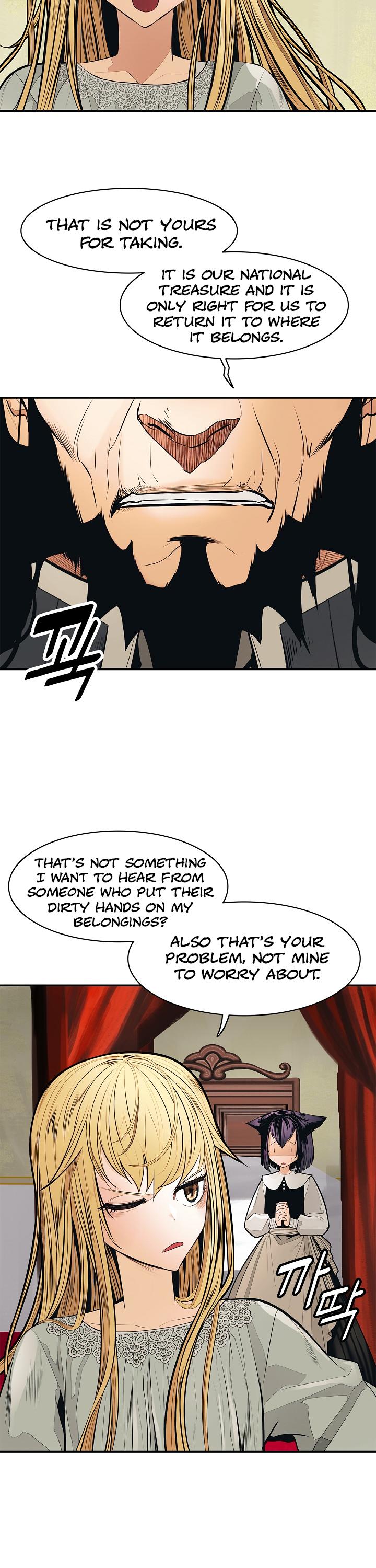 MookHyang - Dark Lady Chapter 47 page 33 - Chapter 47