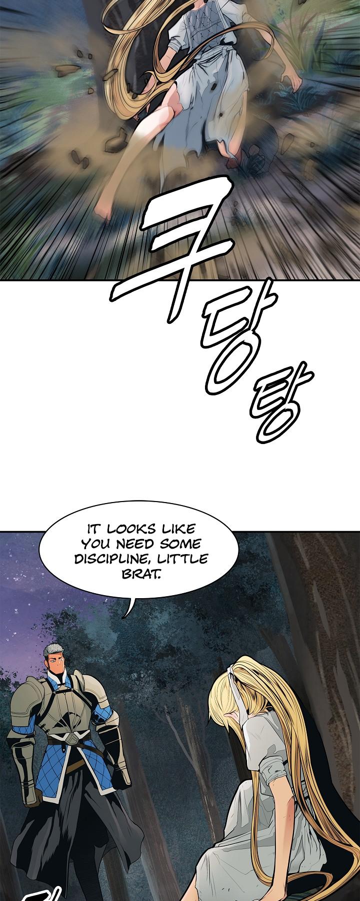 MookHyang - Dark Lady Chapter 47 page 6 - Chapter 47