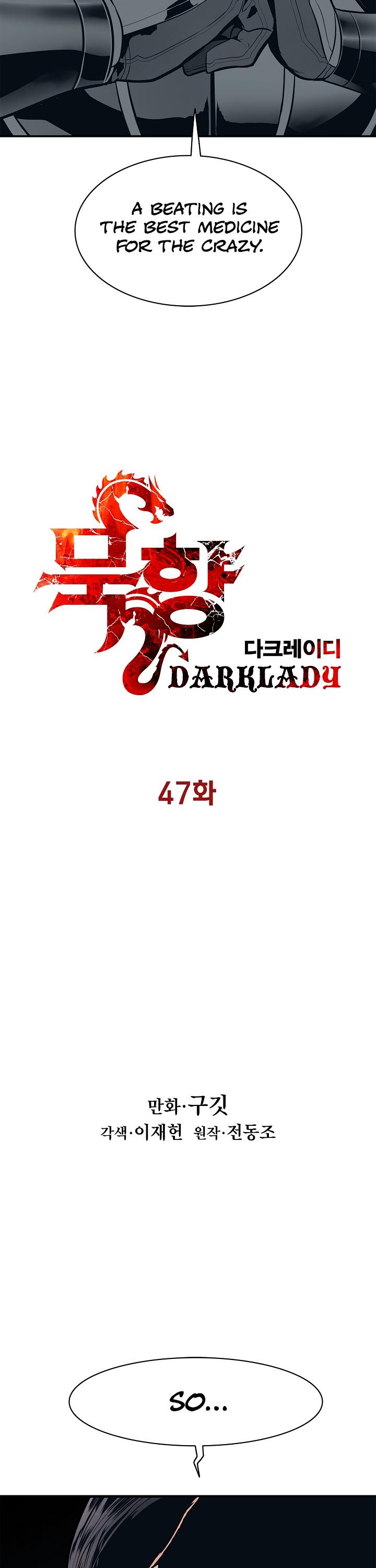MookHyang - Dark Lady Chapter 47 page 9 - Chapter 47