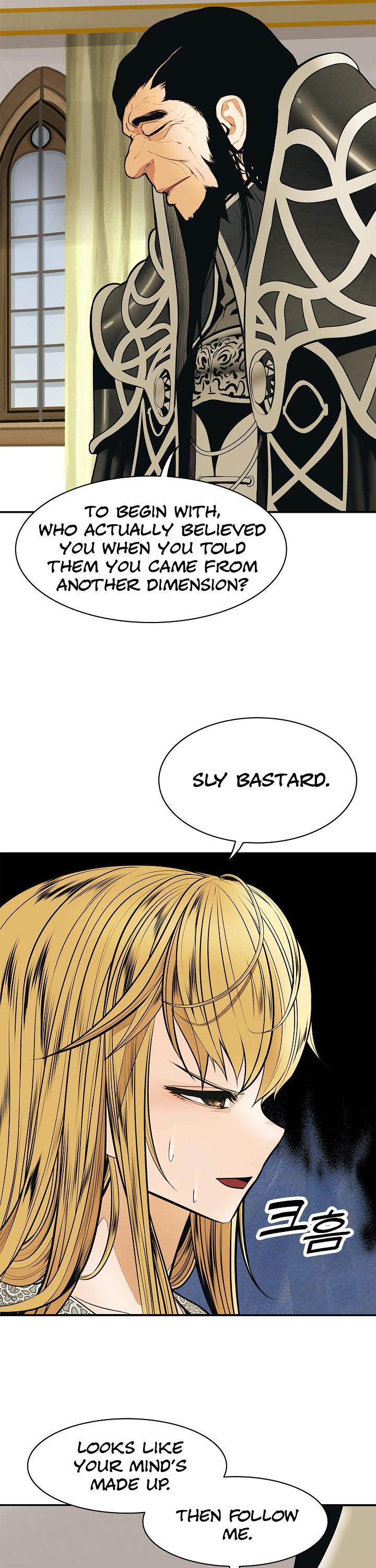 MookHyang - Dark Lady Chapter 48 page 11 - Chapter 48