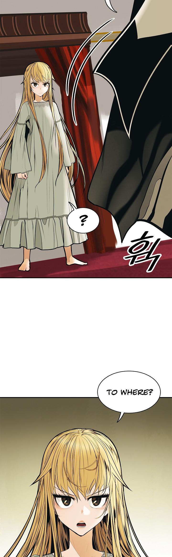 MookHyang - Dark Lady Chapter 48 page 12 - Chapter 48