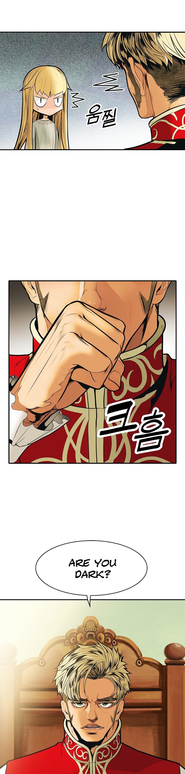 MookHyang - Dark Lady Chapter 48 page 14 - Chapter 48
