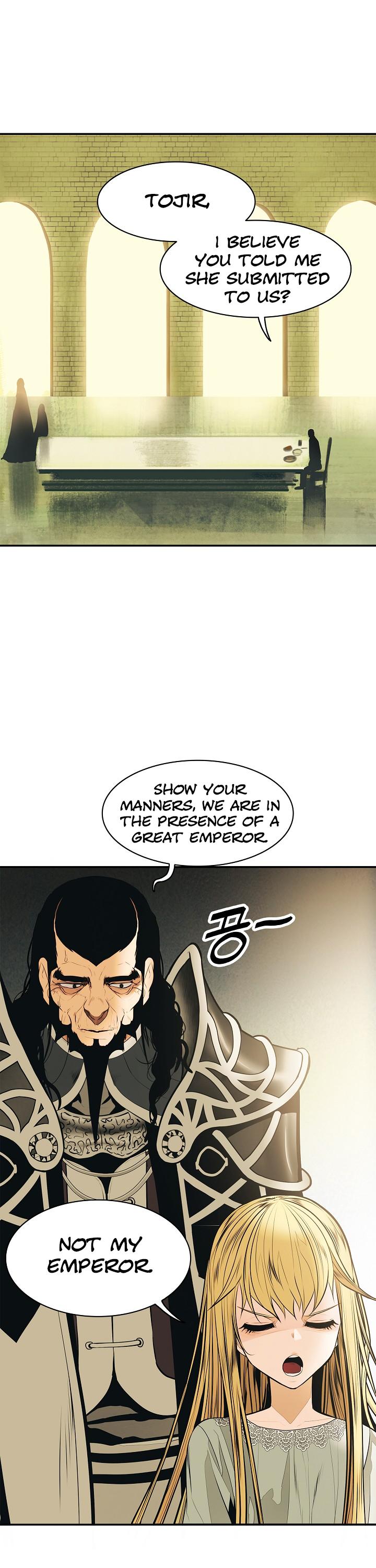 MookHyang - Dark Lady Chapter 48 page 16 - Chapter 48