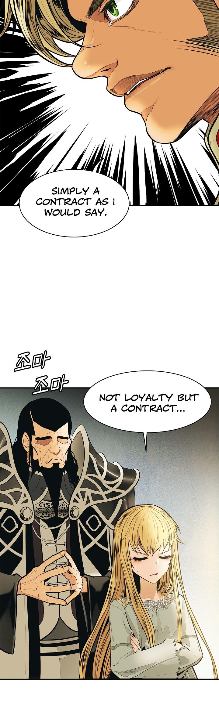 MookHyang - Dark Lady Chapter 48 page 19 - Chapter 48