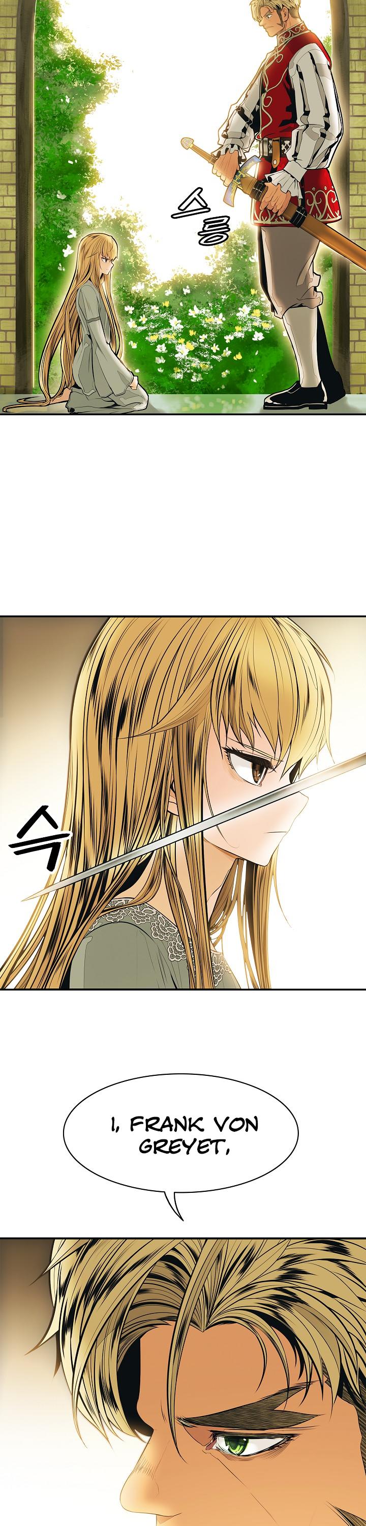 MookHyang - Dark Lady Chapter 48 page 23 - Chapter 48