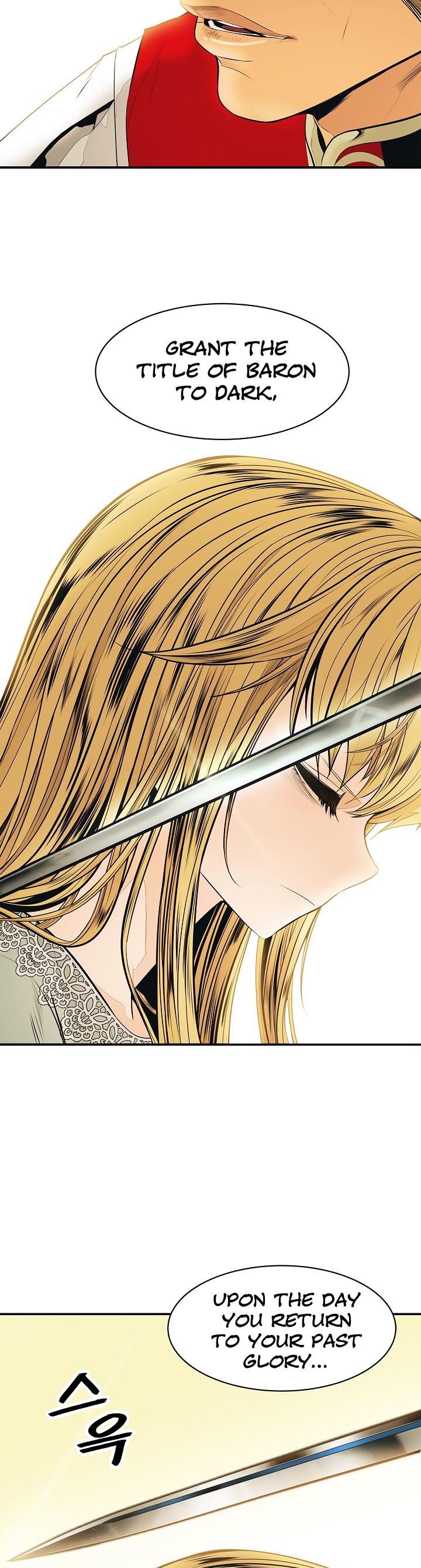 MookHyang - Dark Lady Chapter 48 page 24 - Chapter 48