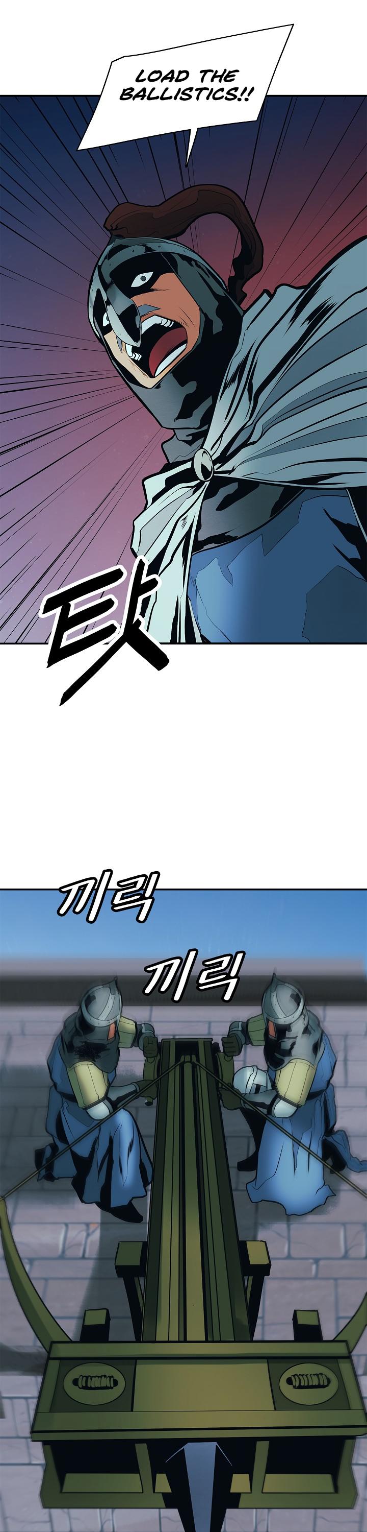 MookHyang - Dark Lady Chapter 48 page 32 - Chapter 48