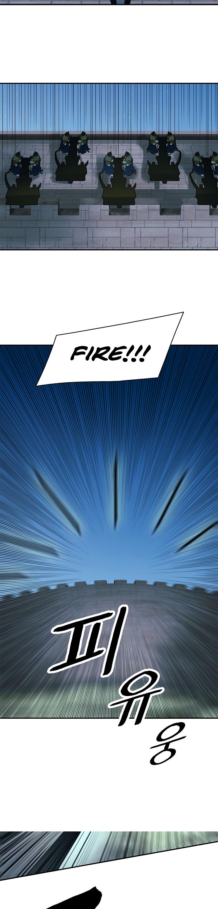 MookHyang - Dark Lady Chapter 48 page 33 - Chapter 48