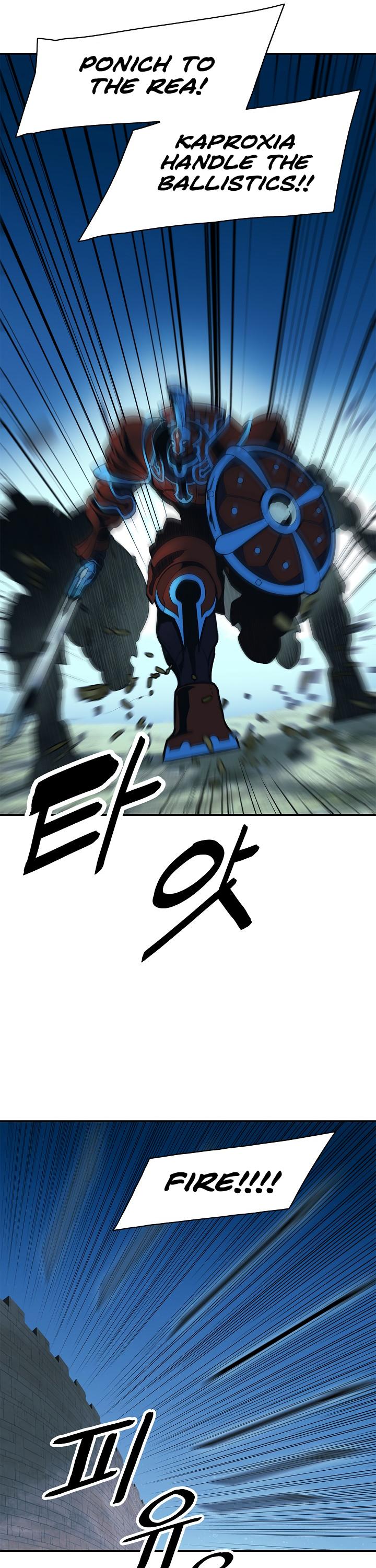 MookHyang - Dark Lady Chapter 48 page 35 - Chapter 48