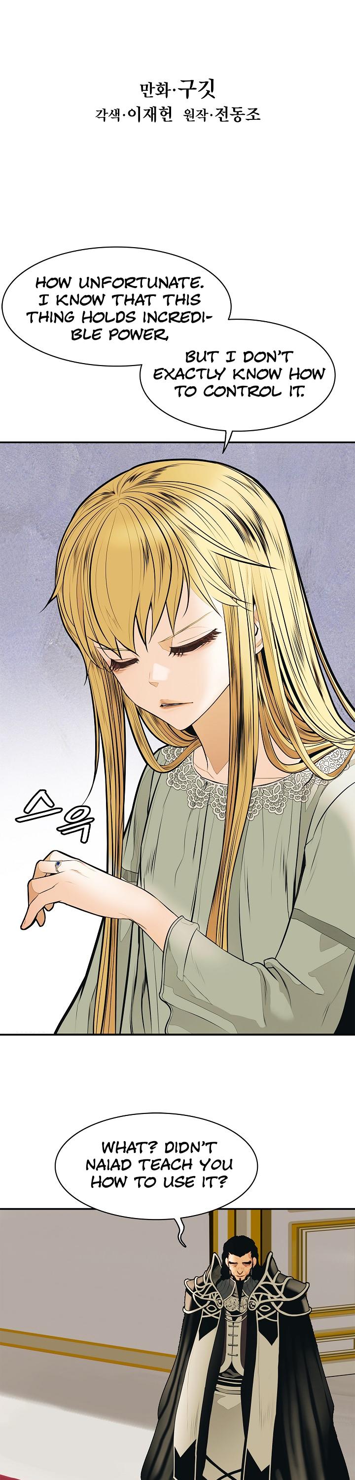 MookHyang - Dark Lady Chapter 48 page 4 - Chapter 48
