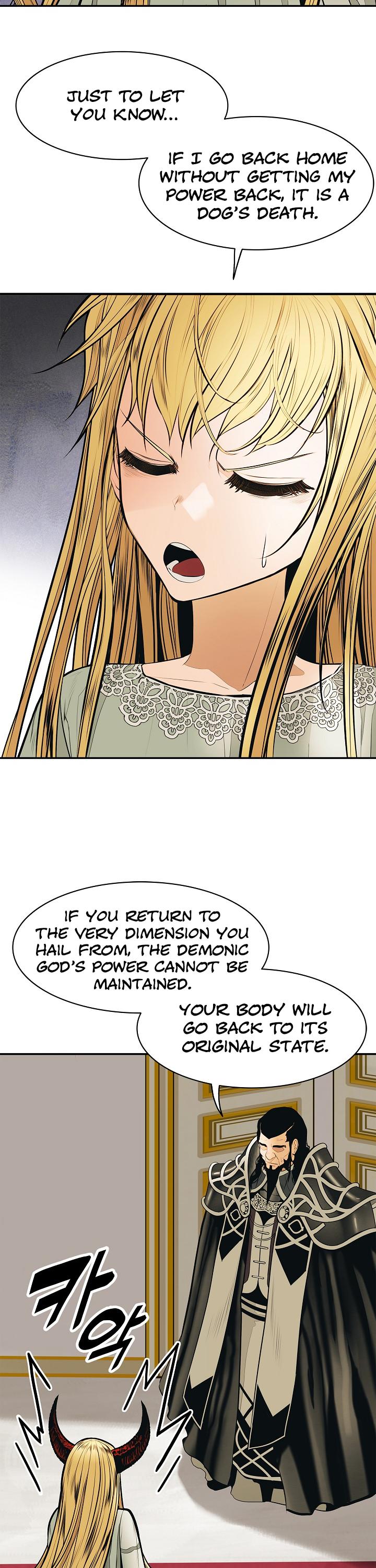MookHyang - Dark Lady Chapter 48 page 9 - Chapter 48