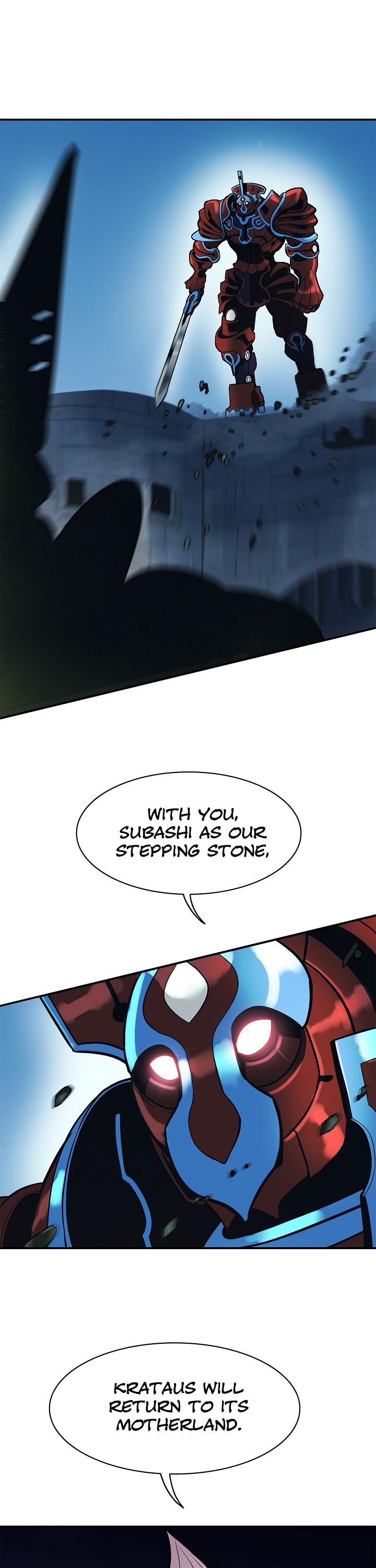MookHyang - Dark Lady Chapter 49 page 15 - Chapter 49