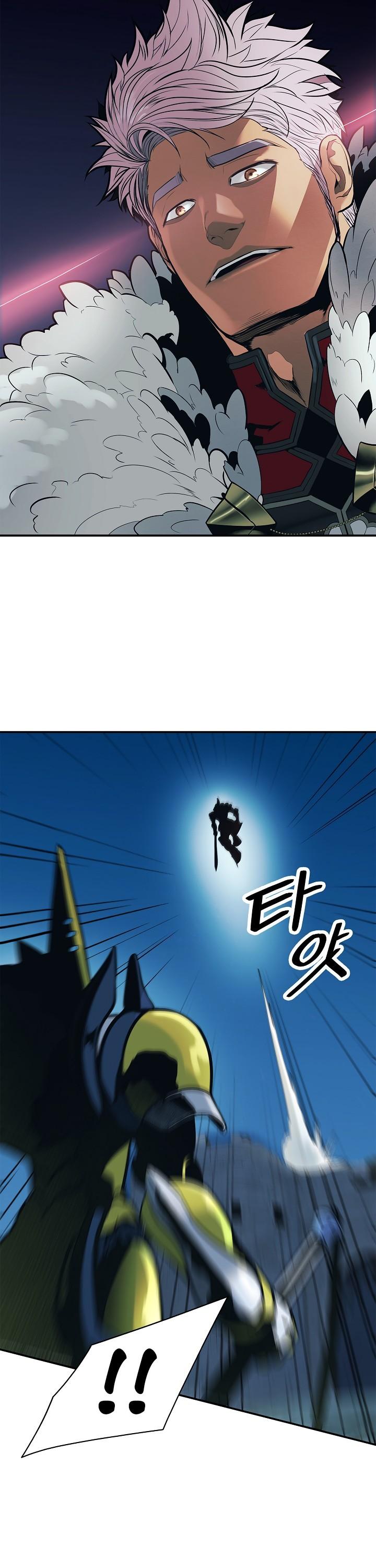 MookHyang - Dark Lady Chapter 49 page 16 - Chapter 49