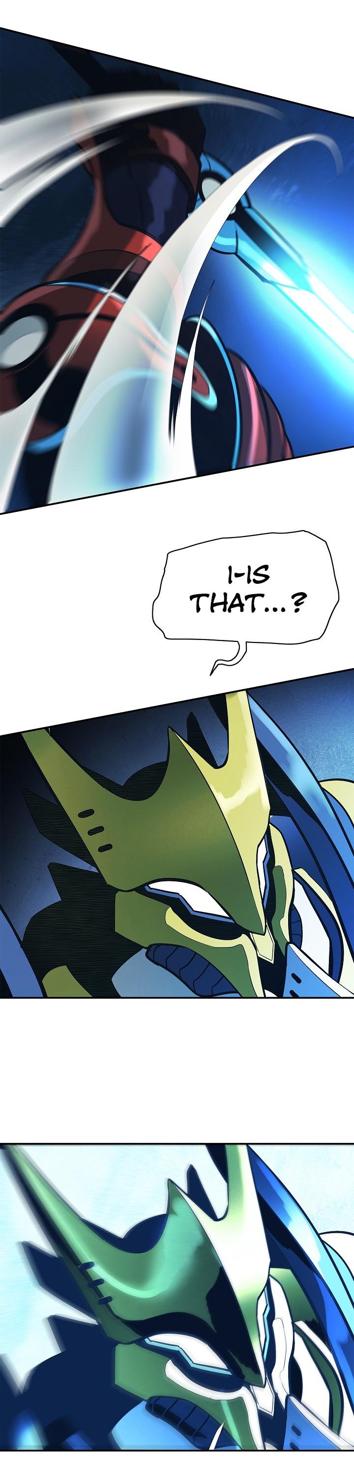 MookHyang - Dark Lady Chapter 49 page 17 - Chapter 49