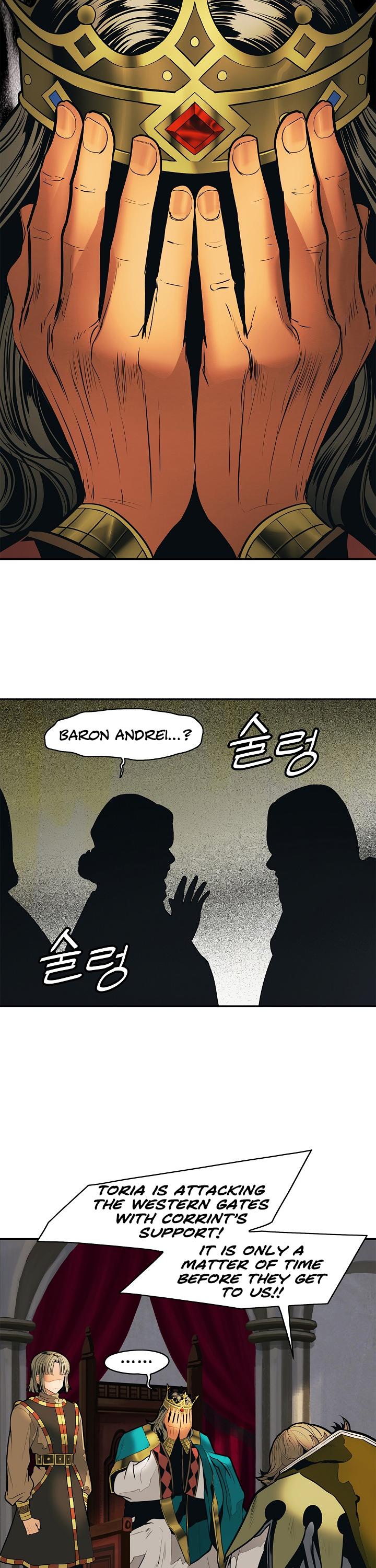 MookHyang - Dark Lady Chapter 49 page 22 - Chapter 49