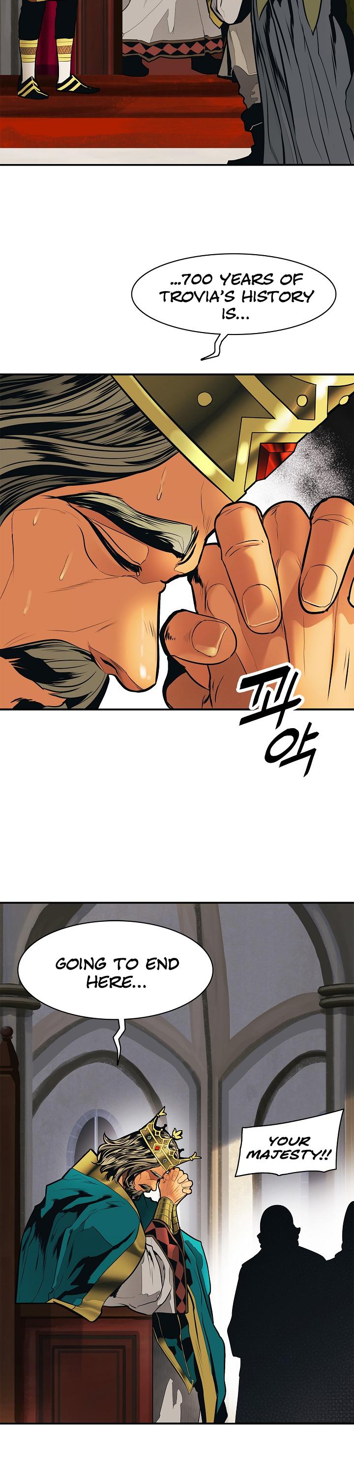 MookHyang - Dark Lady Chapter 49 page 23 - Chapter 49