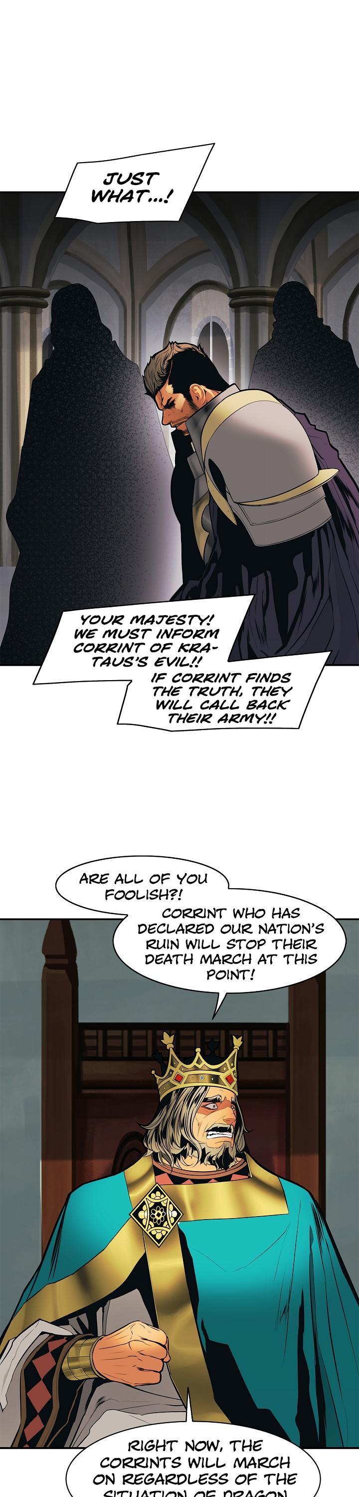MookHyang - Dark Lady Chapter 49 page 32 - Chapter 49