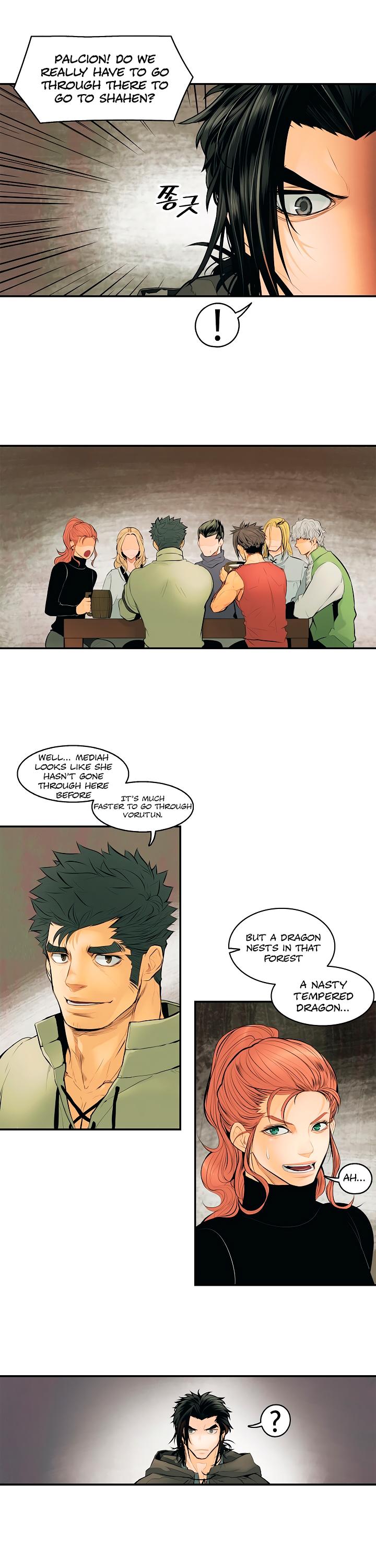MookHyang - Dark Lady Chapter 5 page 10 - Chapter 5