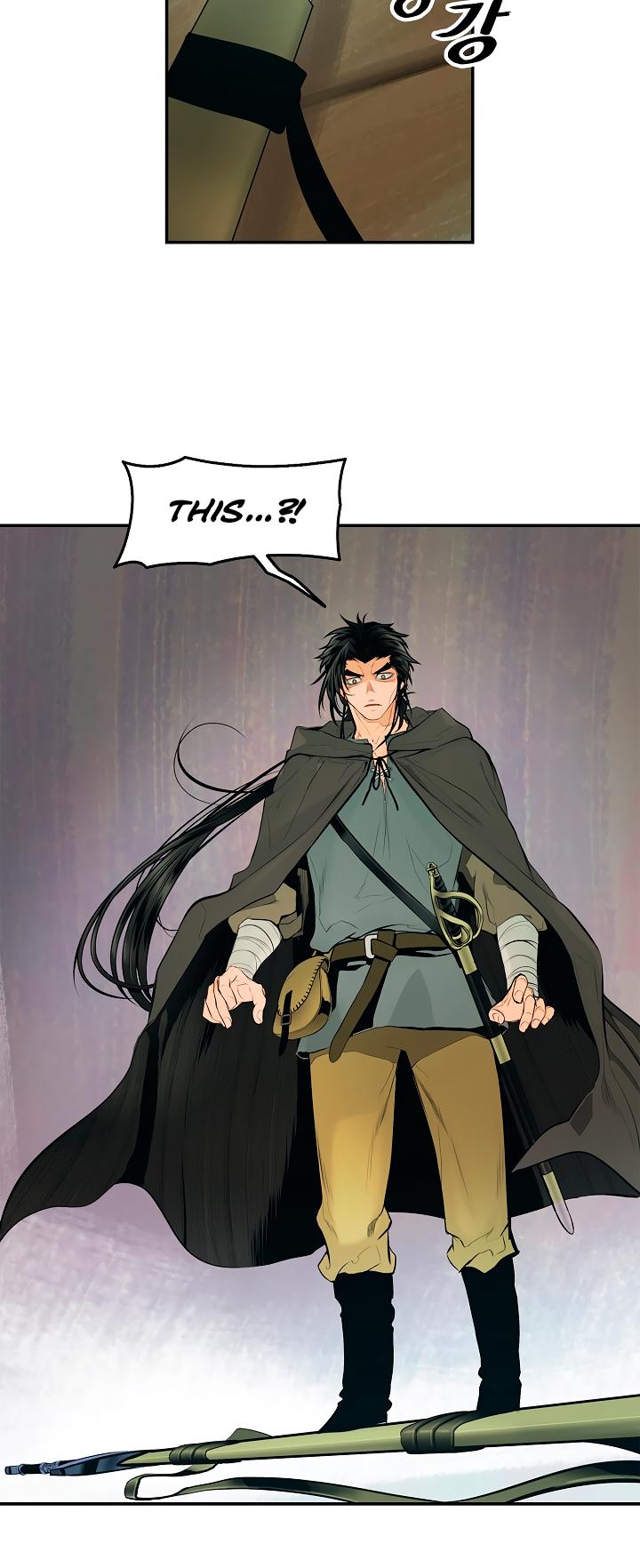 MookHyang - Dark Lady Chapter 5 page 17 - Chapter 5