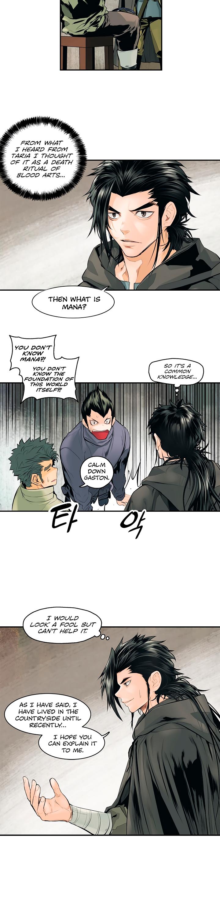 MookHyang - Dark Lady Chapter 5 page 20 - Chapter 5
