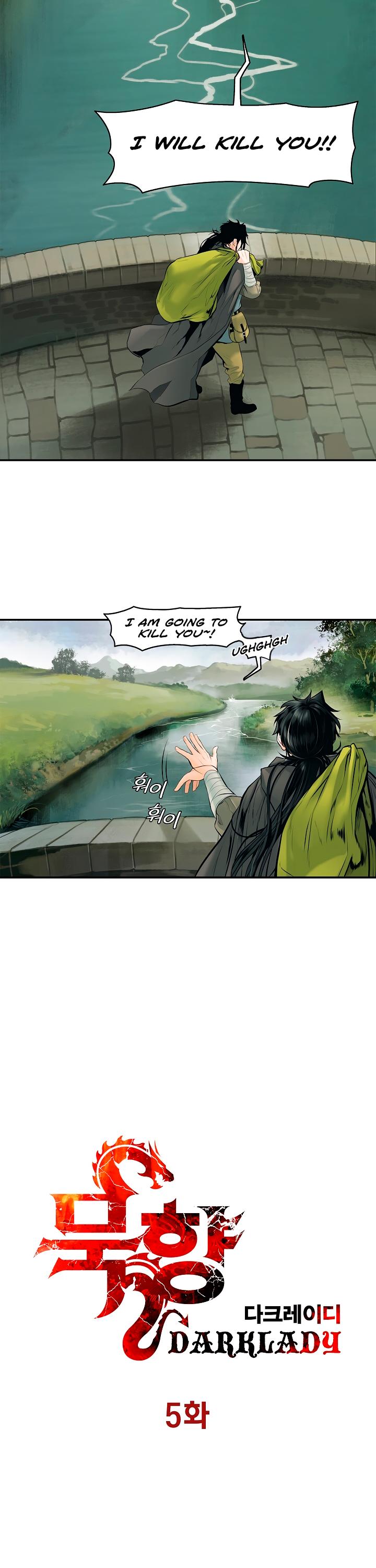 MookHyang - Dark Lady Chapter 5 page 7 - Chapter 5