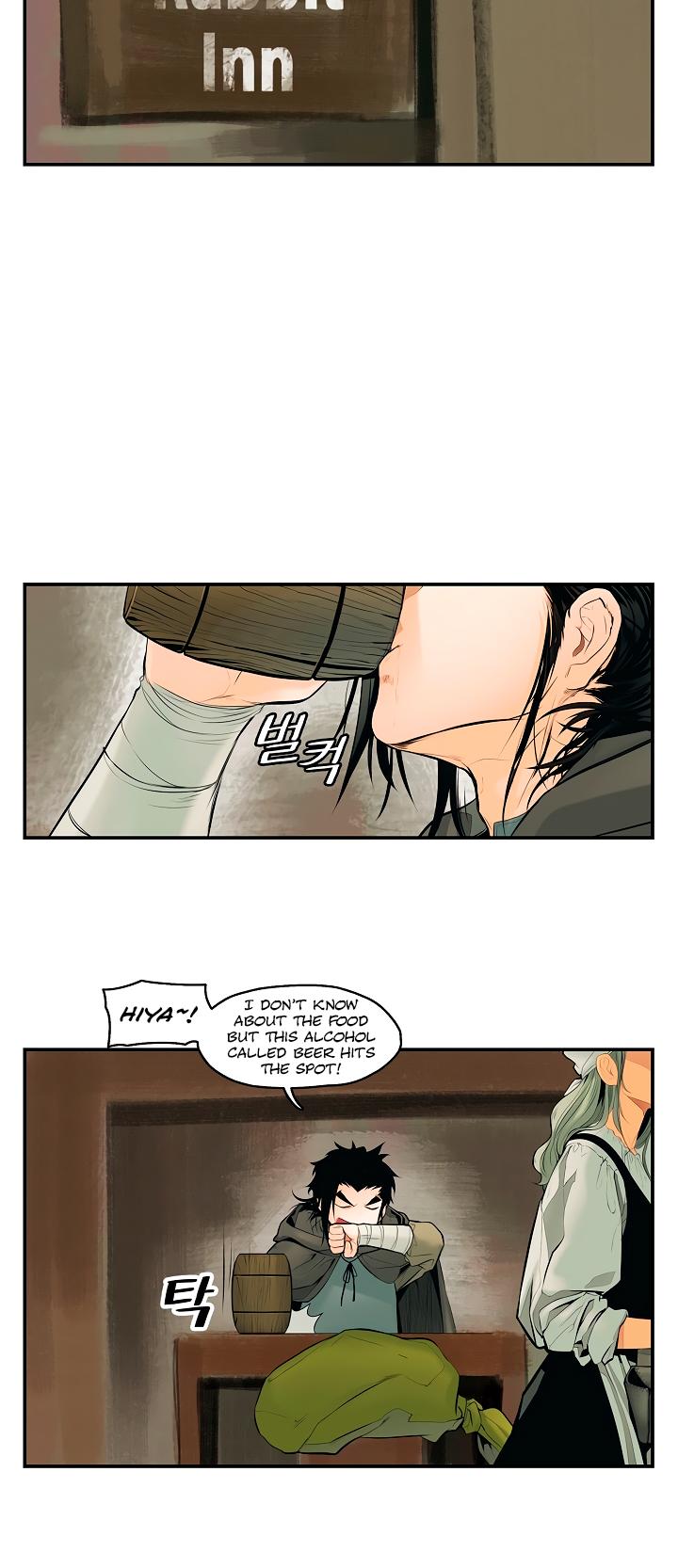 MookHyang - Dark Lady Chapter 5 page 9 - Chapter 5