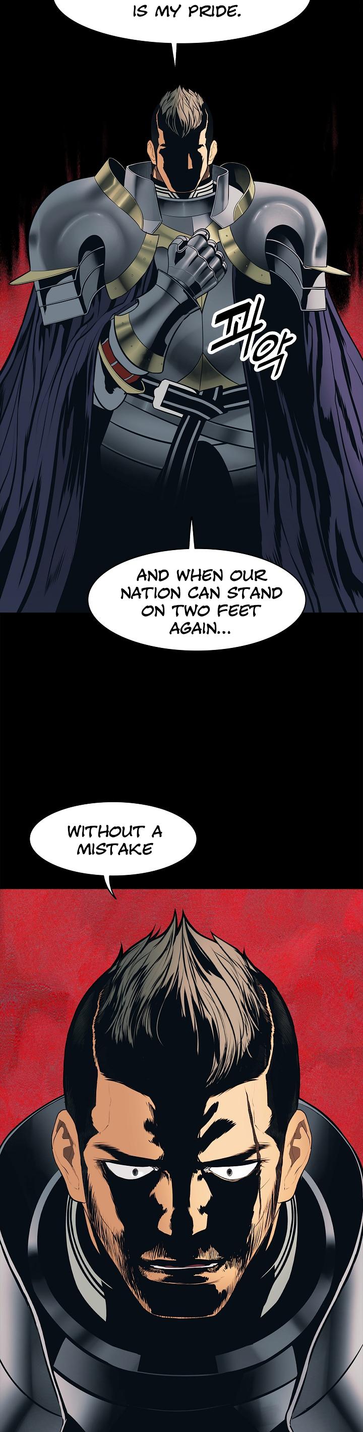 MookHyang - Dark Lady Chapter 50 page 19 - Chapter 50